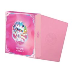 Pokémon TGC Chinese – Sylveon Gift Box – CHN