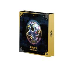 Pokémon TGC Chinese – Umbreon Gift Box – CHN