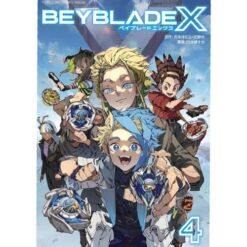 Beyblade X Vol. 4
