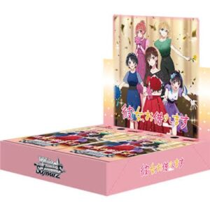 Rent-A-Girlfriend Booster Box Vol.2 (10 Packs) - ENG - Weiß Schwarz