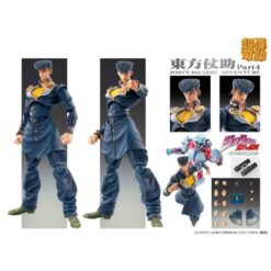 Josuke Higashikata Action Figure - Chozokado Le Bizzarre Avventure di Jojo  Action Figure - Statua 15 cm