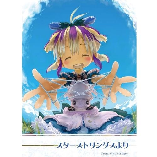 Star Strings Yori