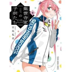 Shunji-Ke No Kodomo-Tachi-The Shiunji Family Children Vol.9