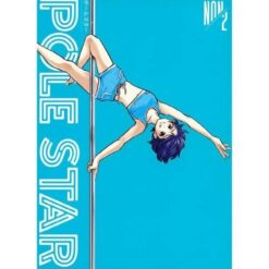 Pole Star Vol.2