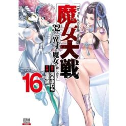 The War of Greedy Witches Vol.16