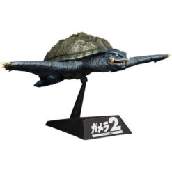 Gamera (1996) Flying Form Godzilla Model Kit 1/700 X-Plus | 16 cm