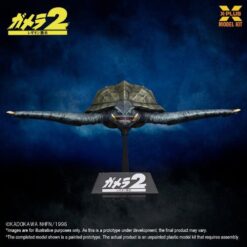 Gamera (1996) Flying Form Godzilla Model Kit 1/700 X-Plus | 16 cm