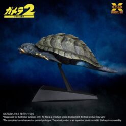 Gamera (1996) Flying Form Godzilla Model Kit 1/700 X-Plus | 16 cm