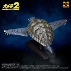 Gamera (1996) Flying Form Godzilla Model Kit 1/700 X-Plus | 16 cm