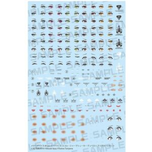 M.S.G. Model Kit Accessory Megami Device MSG Eye Decal Set Yggdrasis Skoll Tempest