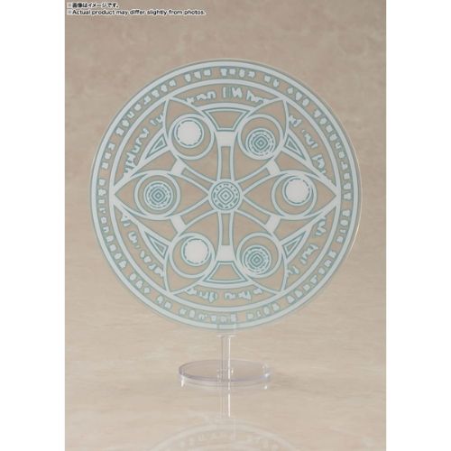 Frieren Action Figure - S.H. Figuarts Frieren Action Figure 14 cm
