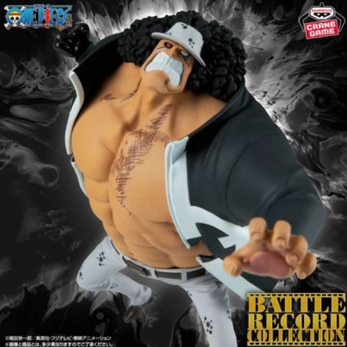 Bartholomew Kuma Figure - One Piece Battle Record Figure - Statua 13 cm