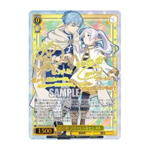 Booster Pack Weiss Schwarz Booster Pack Frieren Vol.2 JAP