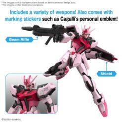 Entry Grade - Strike Rouge Model Kit 1/144