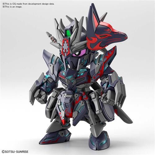 Super Deformed - Heroes Sasuke Delta Gundam