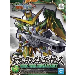 Super Deformed - Sangokusoketsuden Huang Zhong Gundam Dynames