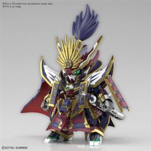 Super Deformed - Heroes Nobunaga Gundam Epyon