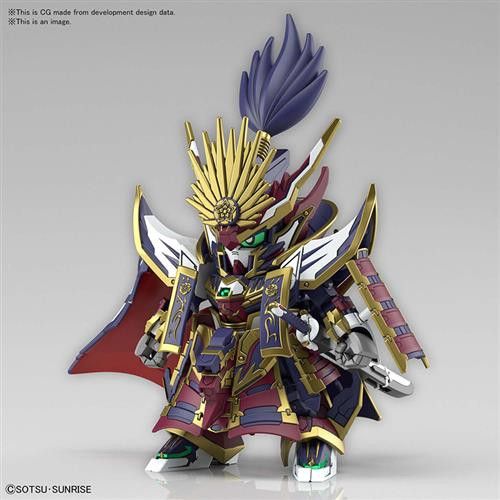 Super Deformed - Heroes Nobunaga Gundam Epyon