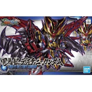 Super Deformed - Sangoku Sima Yi Destiny