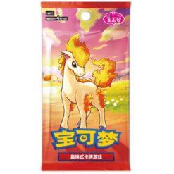 Gem Pack Vol. 4 Ponyta - Pokémon TGC Single Booster - CHN