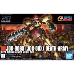 High Grade - Death Army JDG-009X - Model Kit 1:144