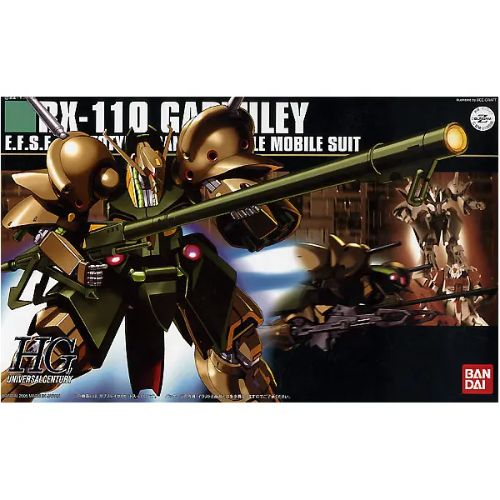High Grade - Gabthley RX-110 Gundam Zeta - Model Kit 1:144