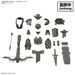 30 Minutes Fantasy - Class Up Armor Savage Hunter | 30 Minutes Fantasy Bandai