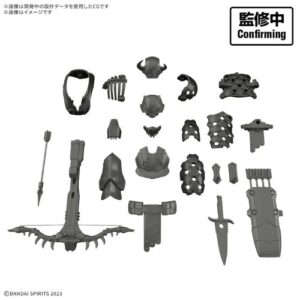 30 Minutes Fantasy - Class Up Armor Savage Hunter | 30 Minutes Fantasy Bandai