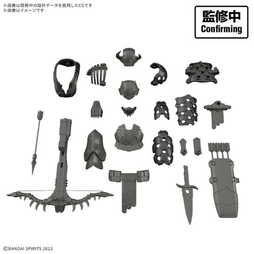 30 Minutes Fantasy - Class Up Armor Savage Hunter | 30 Minutes Fantasy Bandai