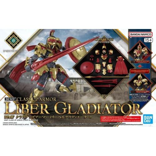 30 Minutes Fantasy - Class Up Armor Liber Gladiator 30 Minutes Fantasy Bandai