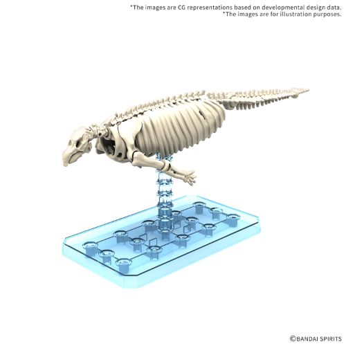 Plannosaurus Hydrodamalis Gigas Model Kit Bandai