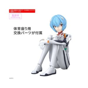 30 Minutes Preference - Rei Ayanami Plug Suit Ver. Model Kit