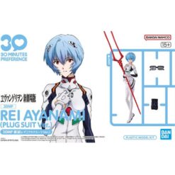 30 Minutes Preference - Rei Ayanami Plug Suit Ver. Model Kit