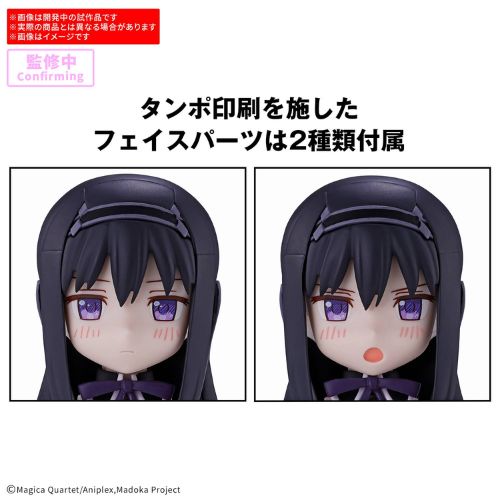 30 Minutes Preference - Homura Akemi Walpurgisnacht Rising Madoka Magica Model Kit