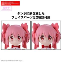 30 Minutes Preference - Madoka Kaname Walpurgisnacht Rising Madoka Magica Model Kit