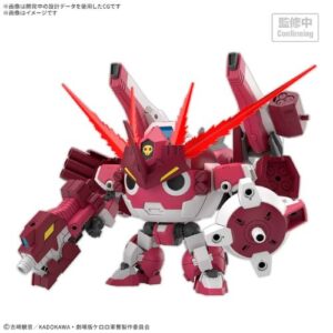 High Grade - New Giroro Robo Keroro Gunso - Keroro
