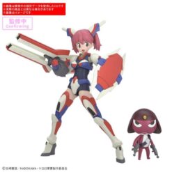 30 Minutes Preference - Powered Natsumi e Giroro Keroro Model Kit
