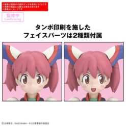 30 Minutes Preference - Powered Natsumi e Giroro Keroro Model Kit