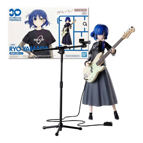 30 Minutes Preference - Ryo Yamada Bocchi the Rock! Model Kit