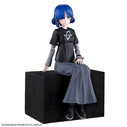 30 Minutes Preference - Ryo Yamada Bocchi the Rock! Model Kit