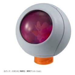 Dragon Ball Z Yuracolle Mini Figure 6 cm - Blind Box