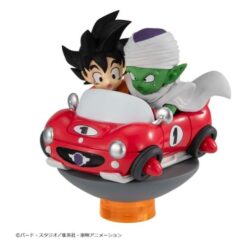 Dragon Ball Z Yuracolle Mini Figure 6 cm - Blind Box