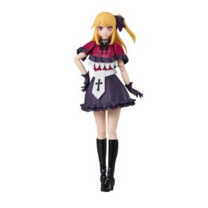 Ruby Action Figure - Ruby Oshi no Ko Model Kit Kadokawa Plastic Model Series - 16 cm