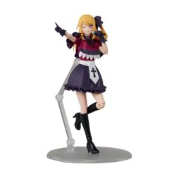 Ruby Action Figure - Ruby Oshi no Ko Model Kit Kadokawa Plastic Model Series - 16 cm