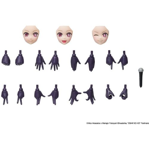 Ruby Action Figure - Ruby Oshi no Ko Model Kit Kadokawa Plastic Model Series - 16 cm