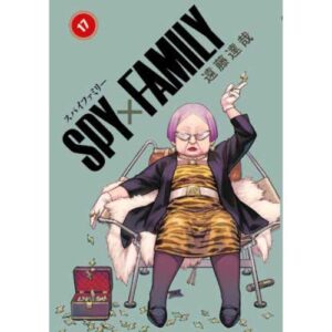 Spy x Family Vol.17