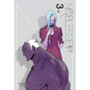 Noblesse Vol.22