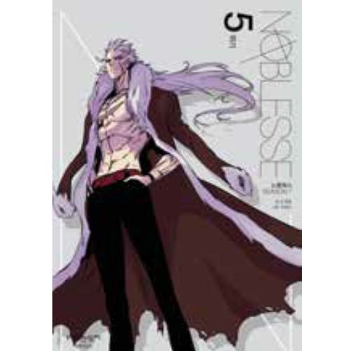 Noblesse Vol.24