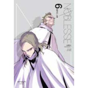 Noblesse Vol.25