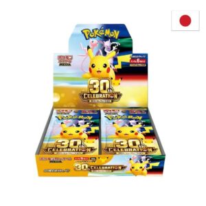 Pokémon 30th Celebration JAP - No Shrink
